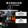 falata金杯pro法拉塔咖啡机研磨一体家商用小型半全自动意式双泵 商品缩略图2