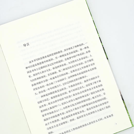 杂草、玫瑰与土拨鼠：花园如何教育了我 商品图4