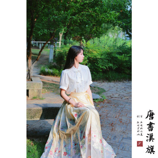 【满庭芳·花信】马面裙织金妆花改良国风新中式蔷薇黄马面套装 商品图5