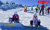 2025安吉滑雪冬令营｜走进江南天池滑雪场，系统学习滑雪课程 商品缩略图0
