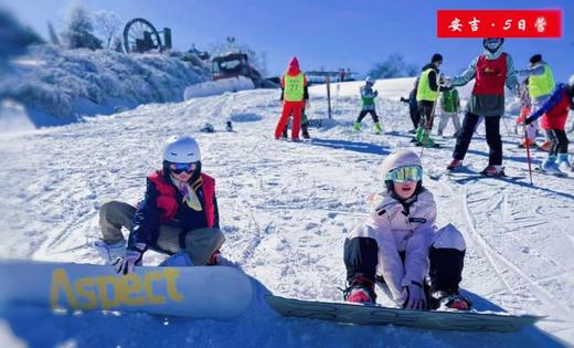 2025安吉滑雪冬令营｜走进江南天池滑雪场，系统学习滑雪课程 商品图0