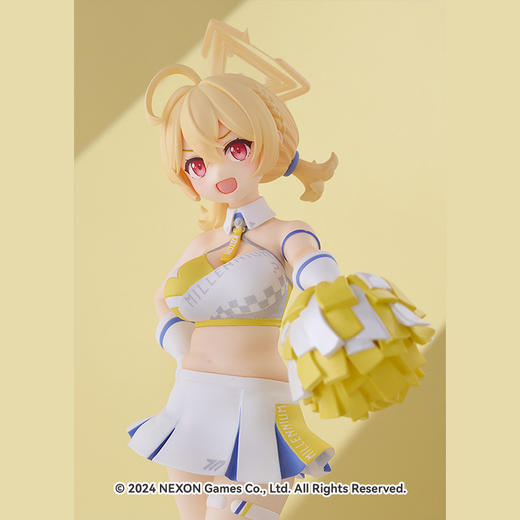 【GSC现货】POP UP PARADE 琴里(应援团) 蔚蓝档案 商品图3