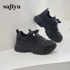 Safiya/索菲娅2024秋 国风新中式增高厚底轻便运动休闲老爹鞋 SF43112009 商品缩略图2
