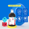 plan21玉米水 绿茶玉米液控糖小胖瓶 500ml/瓶 商品缩略图1