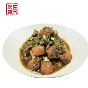 咸菜苔烧肉圆(份)