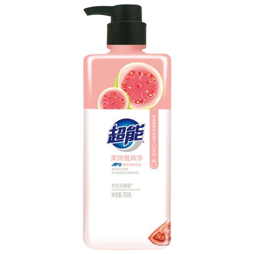 750g超能果蔬餐具净*2瓶(颜色随机) 商品图1