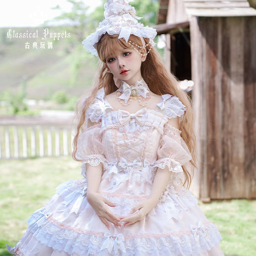 【公告说明】成人/童装 安东尼蛋糕日常OP 18周年白金/粉金/黑金 古典玩偶 Lolita 商品图3