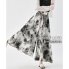 透梦-新中式水墨国风裤裙 软糯超弹柔软亲肤 凉而不闷薄而不透 吸湿透气抗皱耐磨 独特的水墨扎染工艺 商品缩略图0