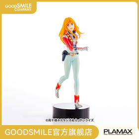 【GSC现货】PLAMAX MF-19 minimum factory ALFIN CRUSHER JOE