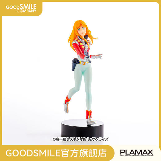 【GSC现货】PLAMAX MF-19 minimum factory ALFIN CRUSHER JOE 商品图0