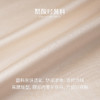 OLrain欧芮儿法式杏色半身裙女夏季2024年新款高腰气质开叉A字裙 商品缩略图2