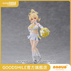 【GSC现货】POP UP PARADE 琴里(应援团) 蔚蓝档案 商品缩略图0