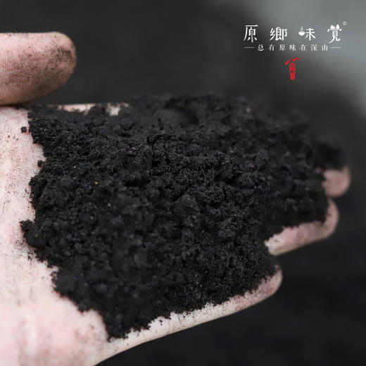 羊毛蛋白有机肥料/羊粪（基地直发—极兔包邮）约9.6斤/袋，来自内蒙古锡林浩特 商品图1