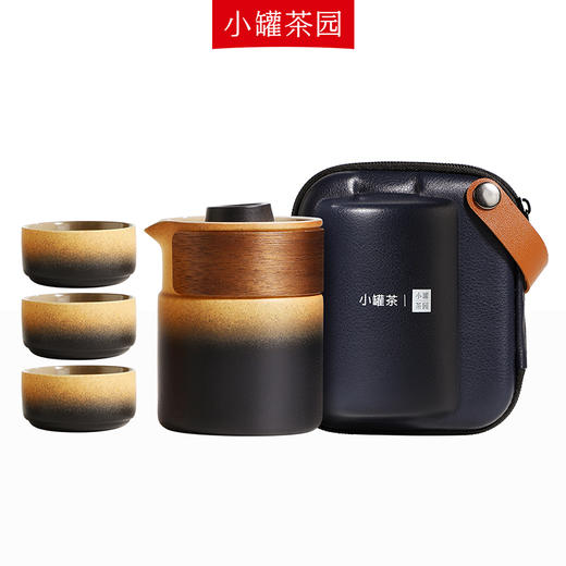 【爆款】小罐茶园 静澜快客杯  茶壶*1+品茗杯*3【现货】 商品图7