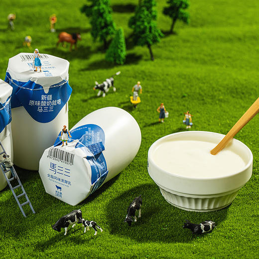 新鲜日期【新疆酸奶-原味 /无糖/西梅/树莓】原味无添加，来自天山的纯净奶源，喝出儿时味 商品图10