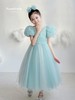 毕业季礼盒-高定礼服兑换链接 商品缩略图5