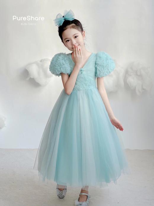 毕业季礼盒-高定礼服兑换链接 商品图5