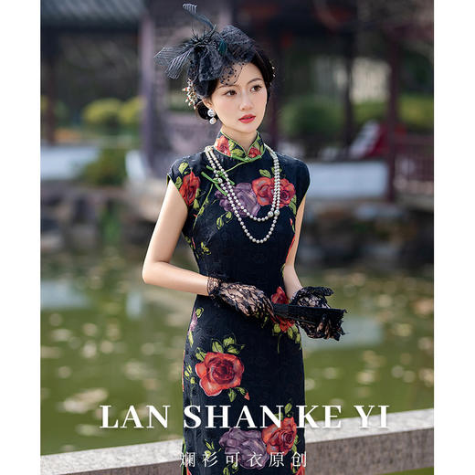 MY2602 2024春夏新款国风女装中式复古修身旗袍S-3XL 商品图3