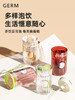 格沵GERM可口可乐联名款徽章系列水杯 500ML 商品缩略图4