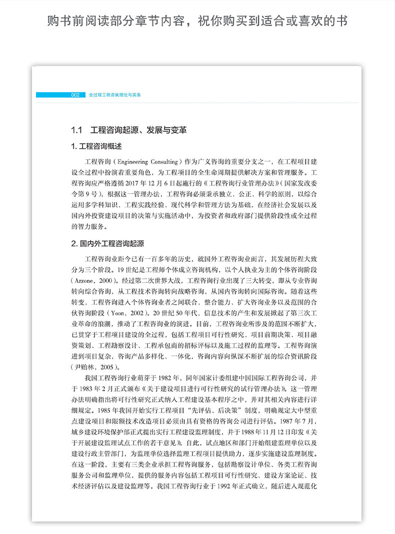 详情页_19.jpg