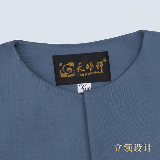 天寿-青如-女现代装 商品图8