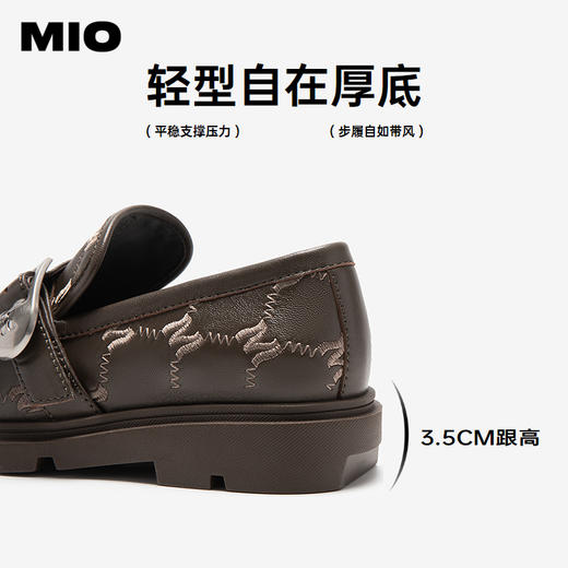 【MIO×SMILEY笑脸联名】MIO米奥秋季时髦牛津鞋老花刺绣女鞋M244541915 商品图4