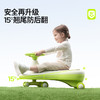 酷骑扭扭车1-3岁 N3 商品缩略图3