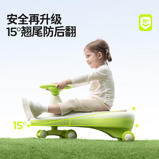 酷骑扭扭车1-3岁 N3 商品图3