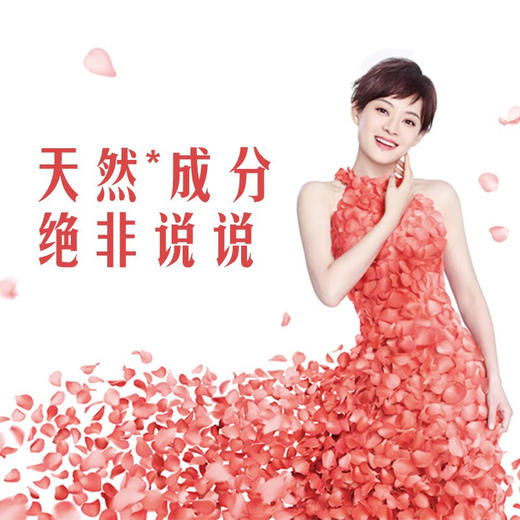 750g超能果蔬餐具净*2瓶(颜色随机) 商品图5