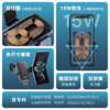 摩米士双线圈感应无线快充车载支架（15W） CM26E 商品缩略图1