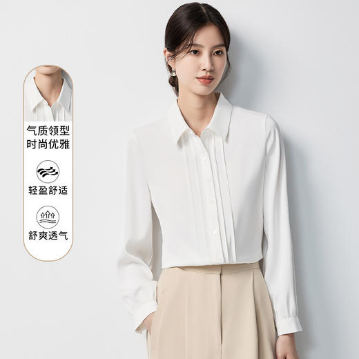 【简约大方&舒适微弹】罗蒙女士长袖衬衫百搭舒适时尚有型衬衣女 商品图4