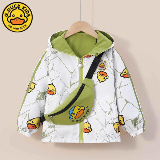 小黄鸭双面穿儿童外套男童女童春秋外套薄款中大童洋气外穿 商品图10