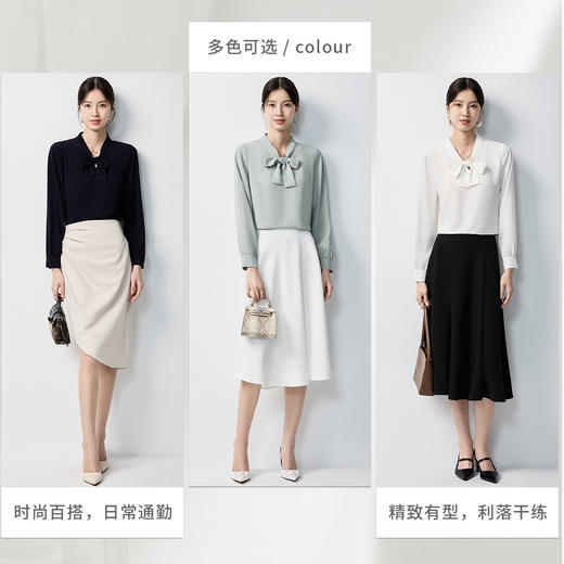 【系带领】罗蒙女士长袖衬衫优雅气质百搭舒适时尚有型套头衬衣女 商品图1