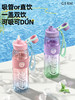 格沵GERM可口可乐联名款渐变元气水壶 可放书包侧袋  700ML 商品缩略图2