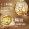 隆力奇蛇油喷雾多效舒润精华油抗皱紧致淡纹保湿滋润补水官方正品 商品缩略图3