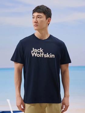 狼爪  男款棉T恤