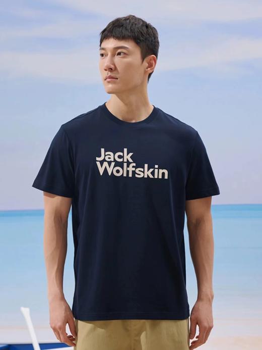 狼爪  男款棉T恤 商品图0