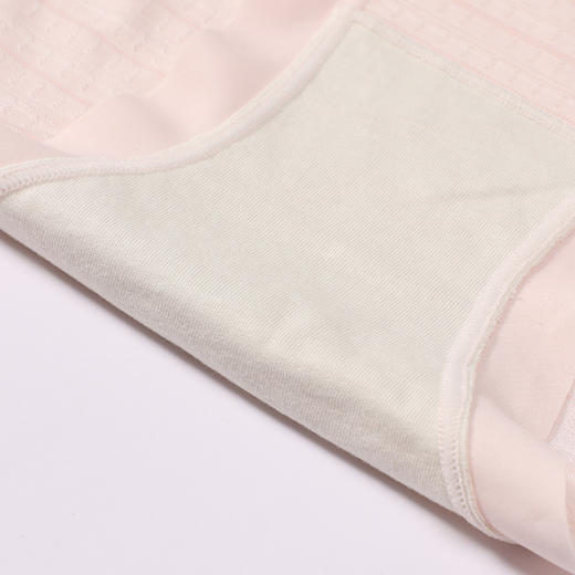 都市丽人内裤薄透丝滑平角裤锦莫提花女士内裤LKT5J5 商品图8