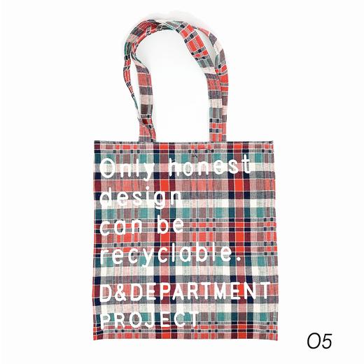 BAG FROMLIFESTOCK｜崇明布包 单肩款340 商品图4