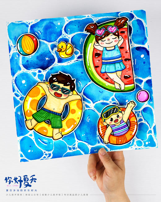 《夏天的涟漪：夏日泳池的快乐时光》夏季/游泳/人物/自动发货：下单后，点击手机短信中收到的链接，即可获取文件下载的链接；如有任何问题，可添加客服微信hm33268获得帮助。 商品图0