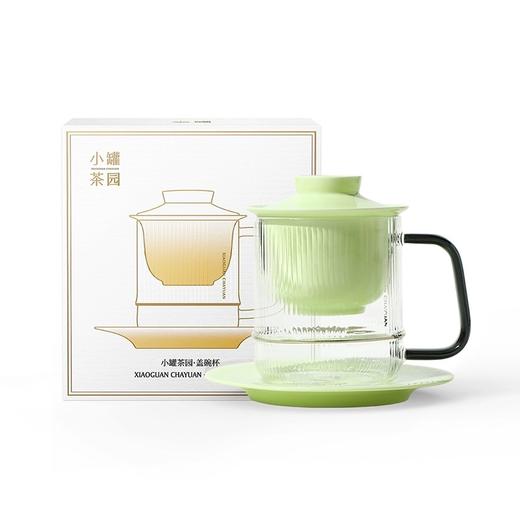 小罐茶园盖碗杯茶水分离白瓷茶杯泡茶杯子水杯工夫茶具咖啡杯 商品图5