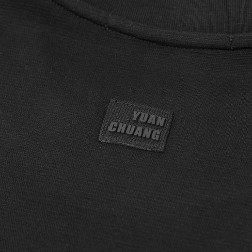 【断码清仓】HX 夏季圆领短袖T恤宽松C102420250101/02 商品图9