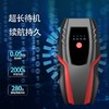 汽车应急启动电源充气泵一体机12V汽车充电宝电瓶搭电启动器车载打火器 商品缩略图7