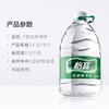 怡宝 饮用纯净水 4.5l/桶 商品缩略图1