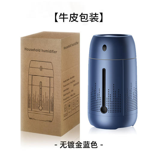 吐圈圈加湿器大雾量 桌面氛围灯加湿器 家用水母加湿器 小巧便捷 商品图3