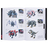 【中商原版】多美卡ZOIDS索斯机械兽四十周年纪念大图鉴 日文艺术原版 40周年記念 ゾイド大図鑑 ホビージャパン編集部 商品缩略图6