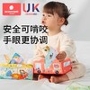 科巢婴儿抽纸玩具0一1岁宝宝启智早教6-12月新生幼儿抽抽乐撕撕书摇铃 商品缩略图3