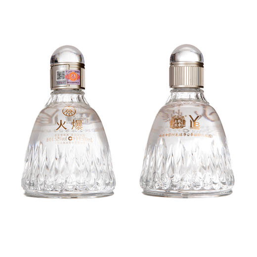 【李永波联名款】五粮液 火爆羽毛球酒 白羽版 52度浓香型白酒 500ml 商品图1