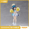 【GSC现货】POP UP PARADE 响（应援团）记忆大厅Ver. 蔚蓝档案 商品缩略图0