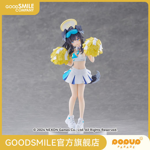【GSC现货】POP UP PARADE 响（应援团）记忆大厅Ver. 蔚蓝档案 商品图0